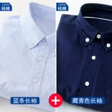 Весенняя хлопковая летняя рубашка, трендовая куртка для отдыха