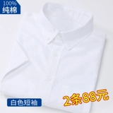 Весенняя хлопковая летняя рубашка, трендовая куртка для отдыха