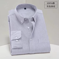 Лонгслив, 100% хлопок