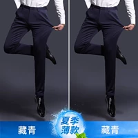 Тибетский цин+тибетский цин (тонкая модель)