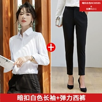 Штаны, белый лонгслив, квадратный вырез