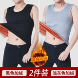 Мужской демисезонный утепленный удерживающий тепло жилет