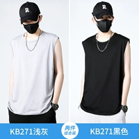 KB271 светло -серый+KB271 Black