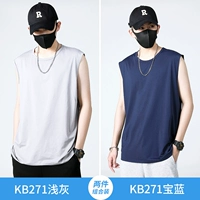 KB271 светло -серый+KB271 Сокровище синий