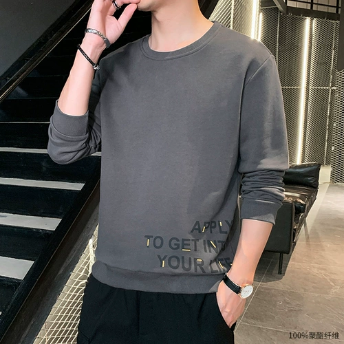 Осенний трендовый флисовый удерживающий тепло приятный телу свитшот, коллекция 2021, в корейском стиле, свободный крой