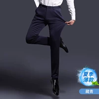 Тибетский цин (тонкий)