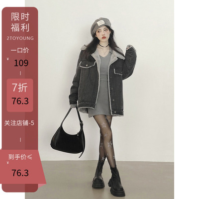 taobao agent Fleece denim demi-season jacket, pleated skirt, set, increased thickness