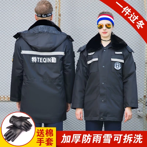 Демисезонная длинная удерживающая тепло куртка для работы, пуховик, средней длины, увеличенная толщина