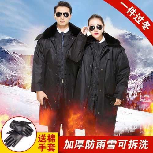 Демисезонная длинная удерживающая тепло куртка для работы, пуховик, средней длины, увеличенная толщина