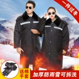 Демисезонная длинная удерживающая тепло куртка для работы, пуховик, средней длины, увеличенная толщина