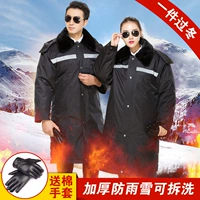 Длинная светоотражающая камера