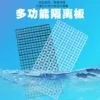 Товары от 湘沪水族
