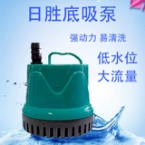 Ri Sheng Square Pump Rs2000/3000/4000/5000R Рыба -аквариум с рыбным прудом с низким содержанием насоса на насос