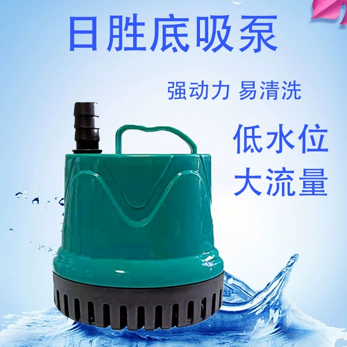 Ri Sheng Square Pump Rs2000/3000/4000/5000R Рыба -аквариум с рыбным прудом с низким содержанием насоса на насос