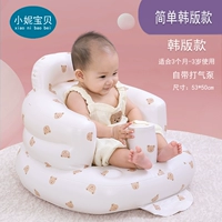 Little Bear подходит для людей весом до 30 фунтов.