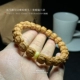 Резная скульптура головы, бусины из воскового агата, 12mm