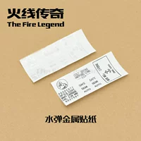Горячая наклейка с водной бомбой Jinming 8 -го поколения XM316 Black Bull Count Accessories Original Shell