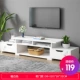 Tủ tivi kết hợp bàn cà phê hiện đại đơn giản giả gỗ rắn căn hộ nhỏ phòng khách phòng ngủ đơn giản phòng ngủ TV tủ bàn - Buồng