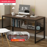 Простая небольшая спальня для спальни простой стол дома компьютерный стол Стол Студент Студент общежитие