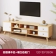 [三柜门田园橡木色+暖白色120cm]
