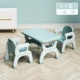 Детский стол [Maca Blue] Один стол и два стулья