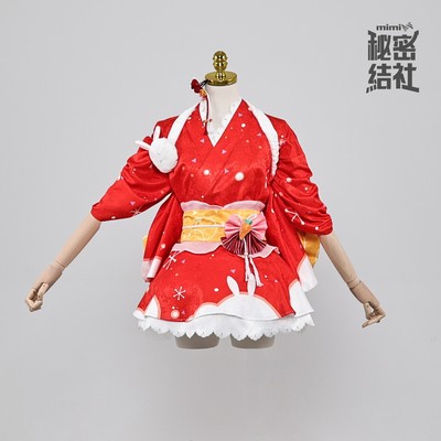 taobao agent Secret association Hololive Vtuber Meng Niang Rabbit Temple Pekla Red Kimono Cos service customization