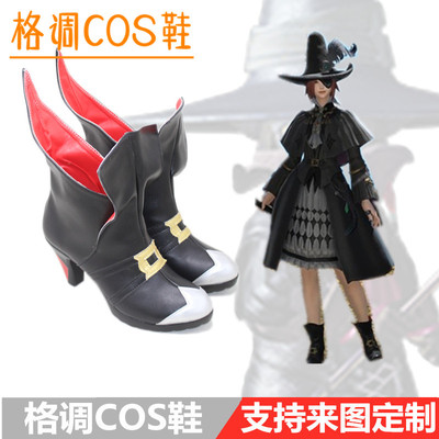 taobao agent FF14/Final Fantasy 14 COS Shoes Black Magic 80 -level school uniform gunshot COSPLAY shoes