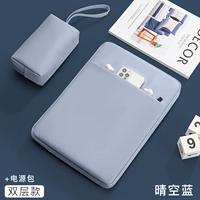 Yuguang Pu Leather ★ Double-Layer Model-Qingkong Blue [Power Pack] ★ Velvet