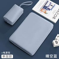 Yuguang Pu Leather ★ Однослойный модель-Qingkong Blue [Power Pack] ★ Velvet