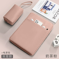 Yuguang Pu Leather ★ Двухслойный модель-мимо-порошок чая [Power Package] ★ Velvet