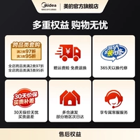 Кастрюля Yuanyang емкостью 6,5 л*2000 Вт, быстрое кипячение*