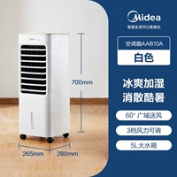 БЕЛЫЙ БОЛЬШОЙ РАКОВ