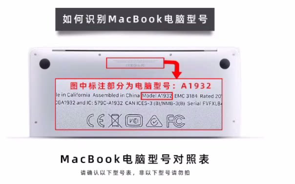 Apple, Mac, совместимый защитный чехол, ноутбук, прозрачные аксессуары, 2023, 14 дюймов, простой и элегантный дизайн