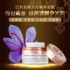 Товары от 伊朗芳疗生活馆