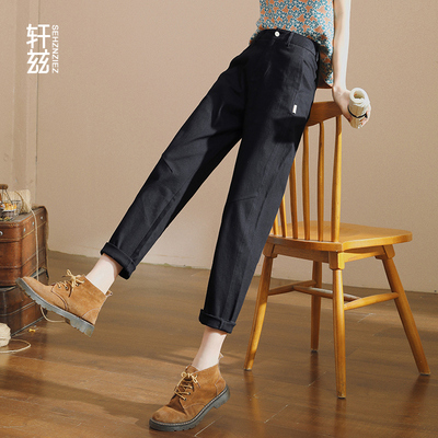 taobao agent Black autumn casual trousers, high waist, slim silhouette