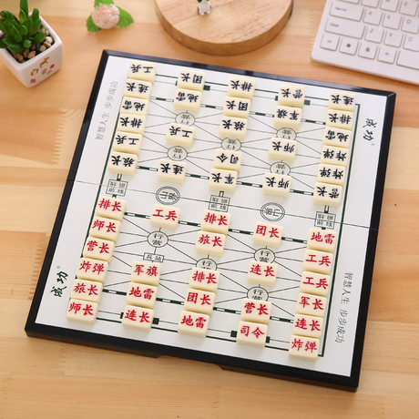 爱逛街为您找到益智儿童玩具相关的宝贝,您可以在下面