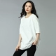 Áo thun dài tay phụ nữ plus size rộng rãi phiên bản Hàn Quốc của cotton trắng tinh khiết hàng đầu 2020 mới mùa hè nửa tay trong thủy triều - Áo phông