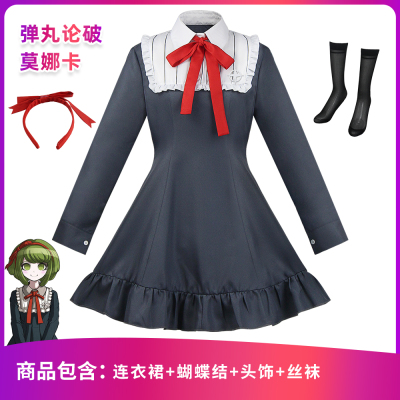 taobao agent Clothing, dress, socks, hair accessory, cosplay