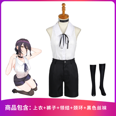taobao agent Chainsaw, clothing, socks, bow tie, set, cosplay