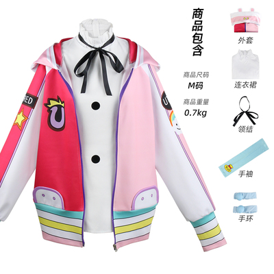 taobao agent One Piece COS service Red Theater version of the singer UTA Uta Uta cosplay clothing performance clothing women's clothing