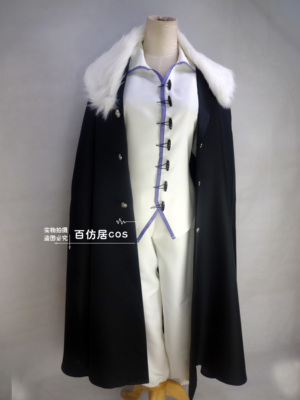 taobao agent [Hundred imitation live anime] Wen Hao Wild Inukinsevsky COS COSPLAY clothing customization