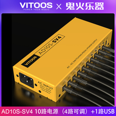 Блок питания