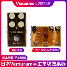 Педаль эффектов