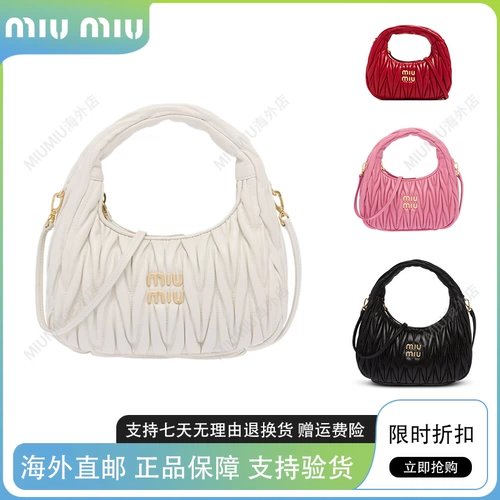 Miumiu, портативная сумка через плечо, сумка на одно плечо