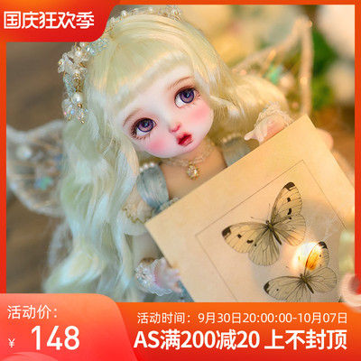 taobao agent [30,000 Dean] 6 points bb milk gold Barbie curls, as angel workshop, Xia Xiaodong BJD wig