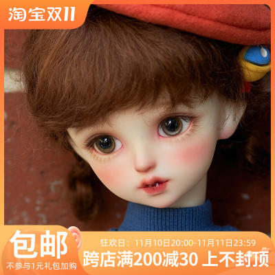 taobao agent 30,000 Dean Twenty-four solar terms-Modern Edition of Xiaohan, ASDOLL Angel Workshop, limited collection