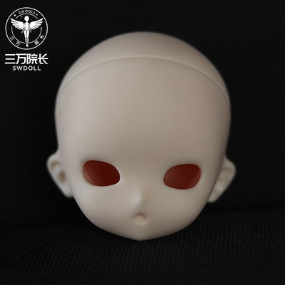 taobao agent [Thirty President] GUARD-LOVE GL BJD 3-point baby 1/3 SOLA plain head booking