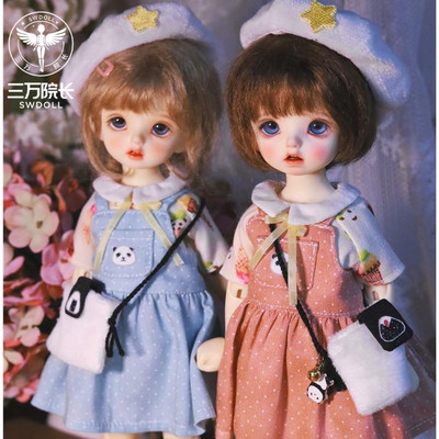 taobao agent [Instant spot] 30,000 Dean BJD baby clothing (Vol.015) BJD YOSD 1/6 garden club suit