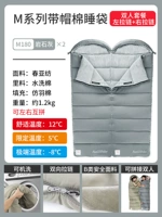 12 ° C Rock Lime Double Set Meal 2,4 кг (M180) Подарочная подушка для путешествий