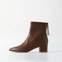 Коричневый, 5см